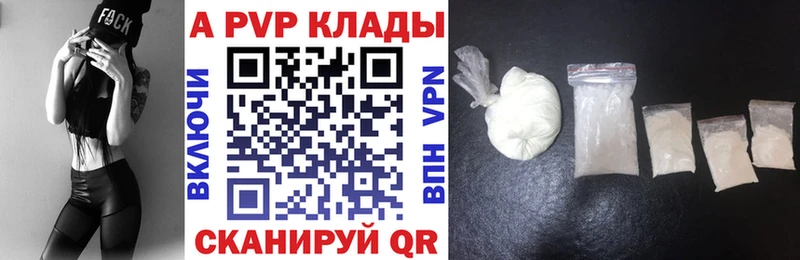 Где продают наркотики Карпинск ГАШ  KRAKEN ссылка  Меф мяу мяу  Галлюциногенные грибы  КОКАИН  Бошки Шишки  Alpha-PVP 
