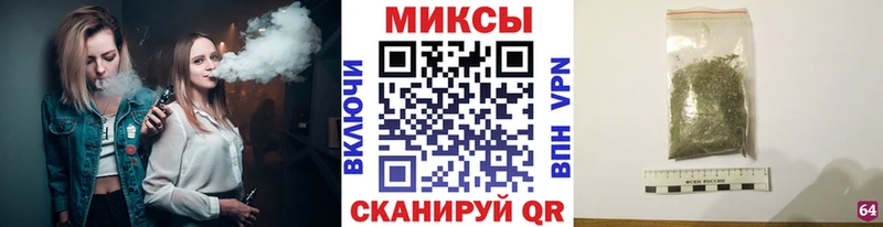 БУТИРАТ Butirat  KRAKEN ССЫЛКА  Карпинск 