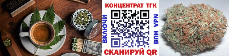 сколько стоит  Карпинск  Cannafood марихуана 