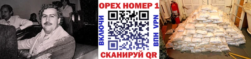где купить   Карпинск  Cocaine 99% 