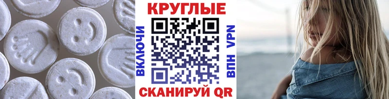 дарк нет состав ссылка на мегу сайт Карпинск где можно купить наркотик Ecstasy 250 мг