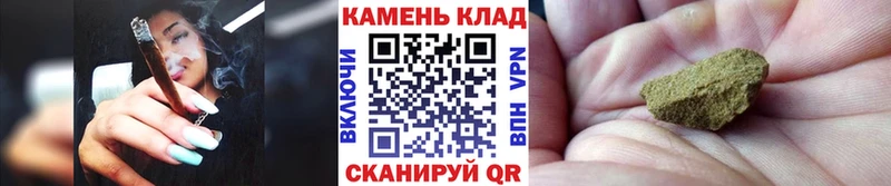 ГАШИШ ice o lator  Карпинск 