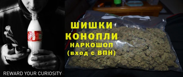 сатива Балабаново