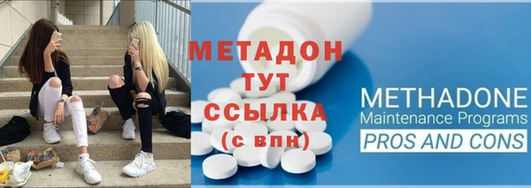 MESCALINE Аркадак