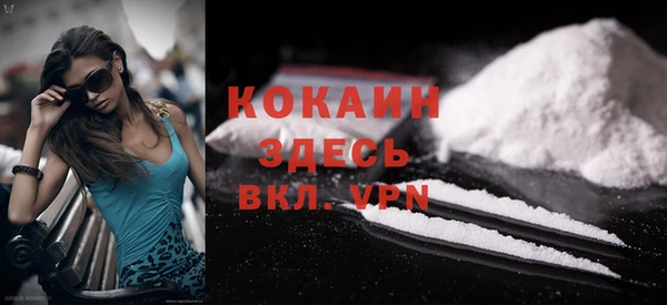 прущие крисы Армянск