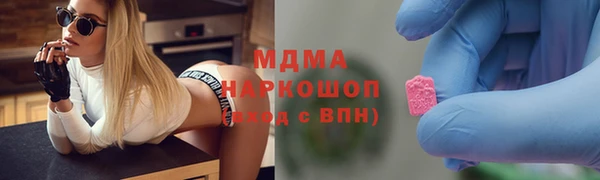 мдпв Баксан