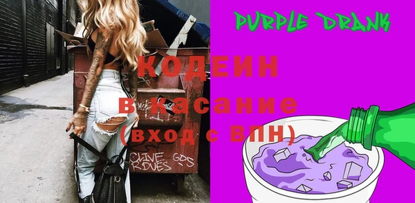 марихуана Балахна