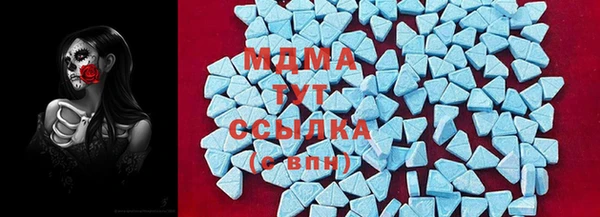мдпв Баксан