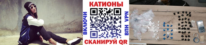 МЯУ-МЯУ VHQ  Карпинск 