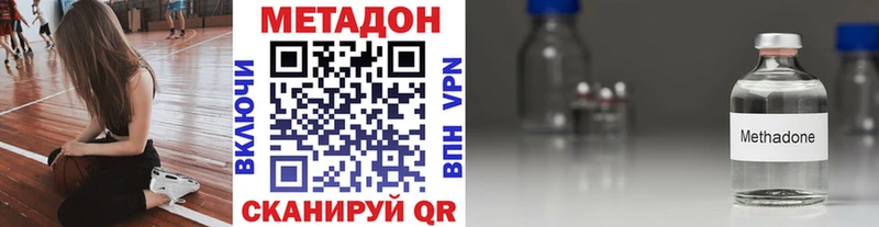 Метадон белоснежный  где найти   Карпинск 