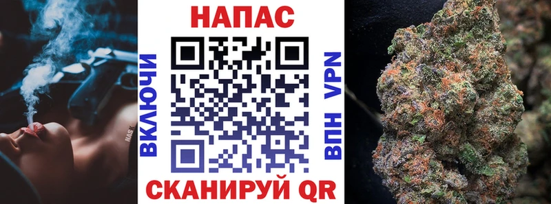 МАРИХУАНА THC 21% Карпинск